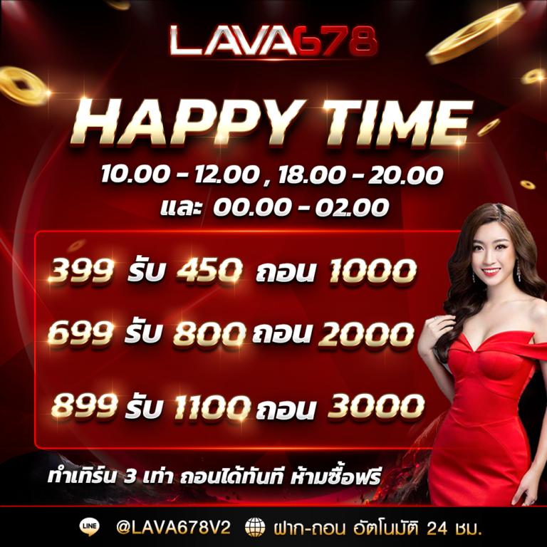 เข้าสู่ระบบ Singha89 คาสิโนออนไลน์อันดับหนึ่ง สนุกเต็มที่ทุกวัน