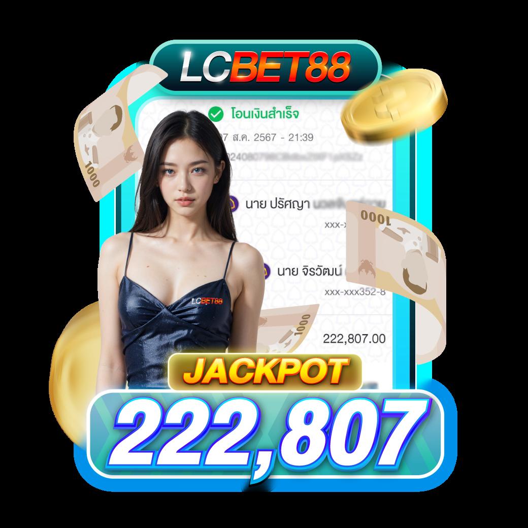 เข้าสู่ระบบ Win789 คาสิโนออนไลน์ทันสมัย เดิมพันสุดมันส์ 2024