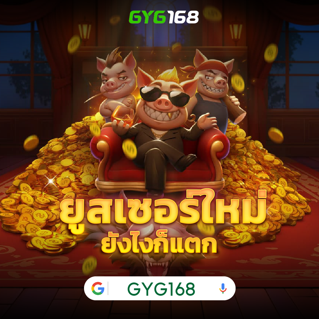 เข้าสู่ระบบ crow789 wallet เล่นง่ายปลอดภัย ไม่มีขั้นต่ำ