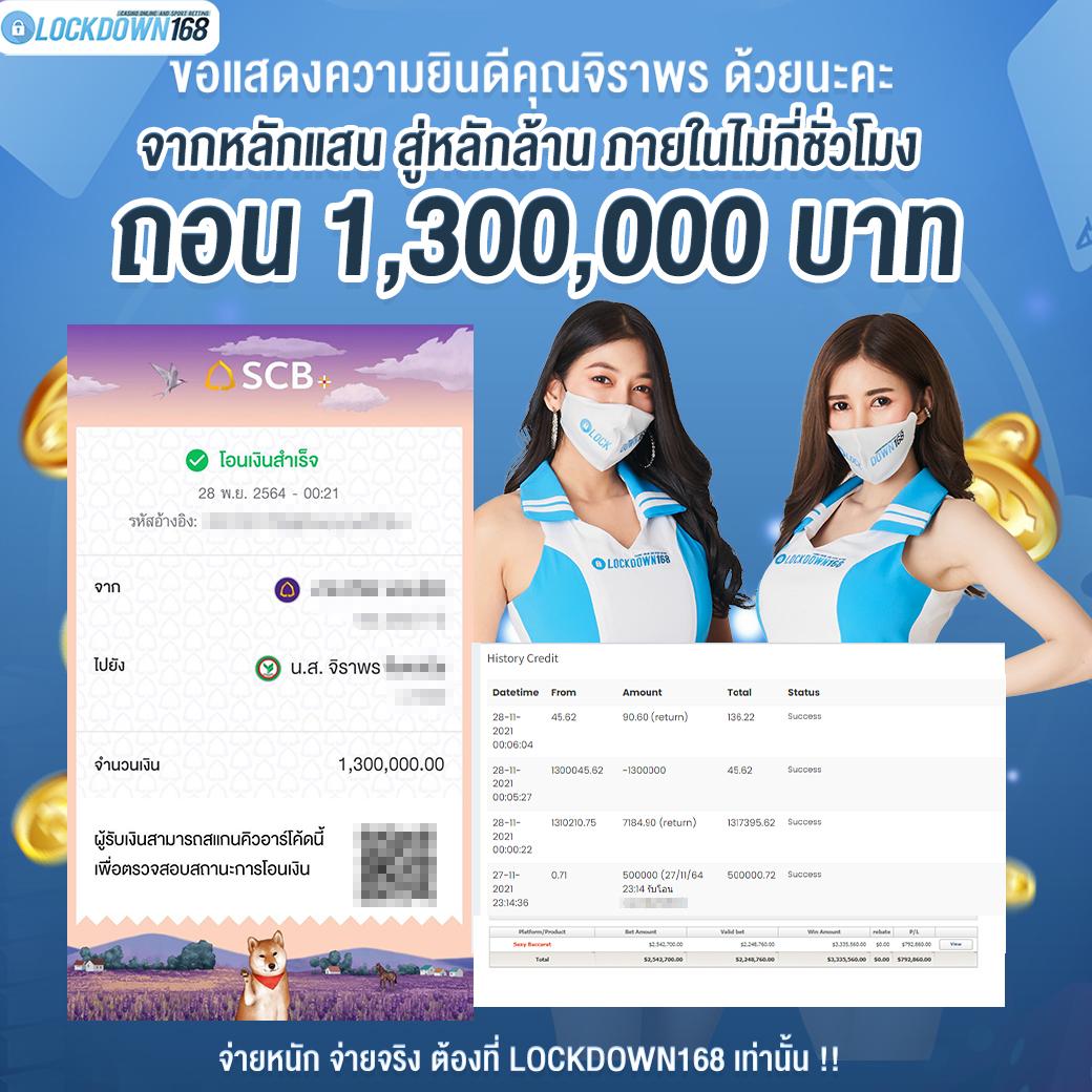 เข้าสู่ระบบ hoox888 คาสิโนออนไลน์อันดับหนึ่ง บนสุดของเอเชีย