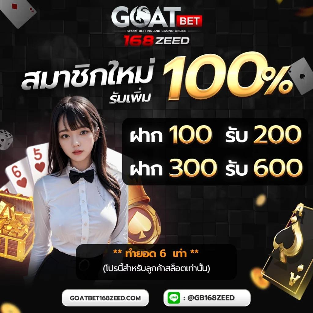 เข้าสู่ระบบ lavagame888 เว็บเดิมพันออนไลน์ยอดนิยม 2024