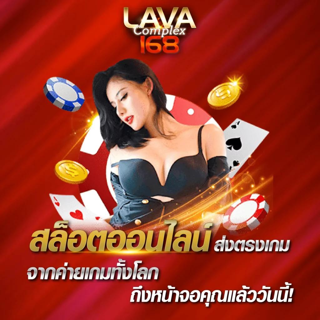 เข้าสู่ระบบ riches888 pg สมัครง่าย เล่นได้ในทันที