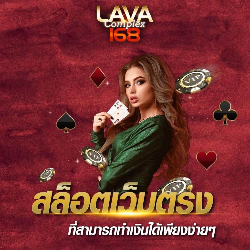 เข้าสู่ระบบ riches888 คาสิโนออนไลน์อันดับหนึ่งในไทย ปี 2024