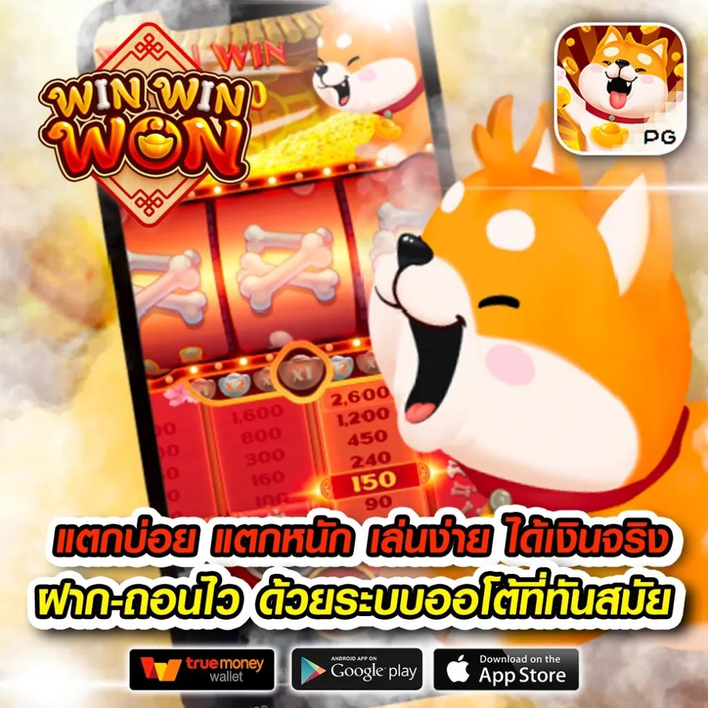 เข้าสู่ระบบ riches909 คาสิโนออนไลน์อันดับหนึ่งแห่งเอเชียล่าสุด