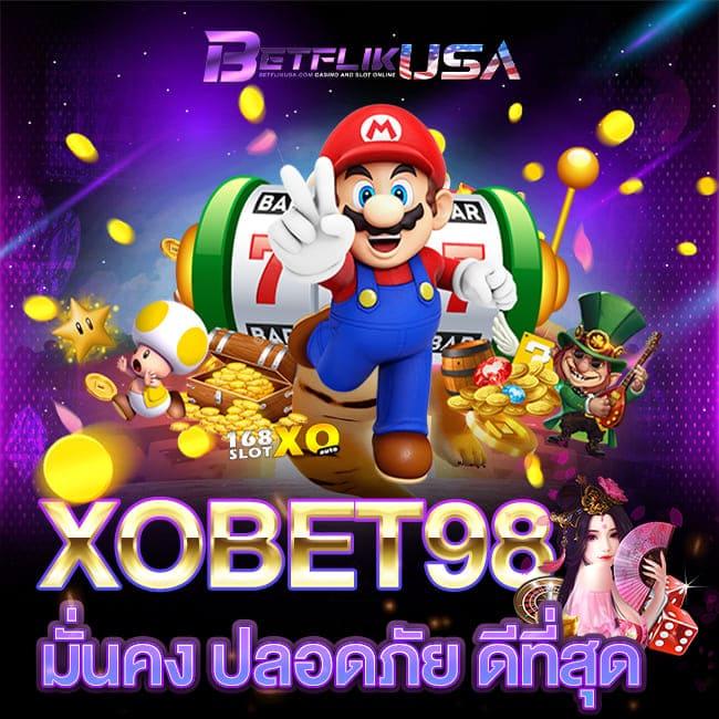 เข้าสู่ระบบ sa1688 แพลตฟอร์มคาสิโนยิ่งใหญ่ที่สุดในไทย