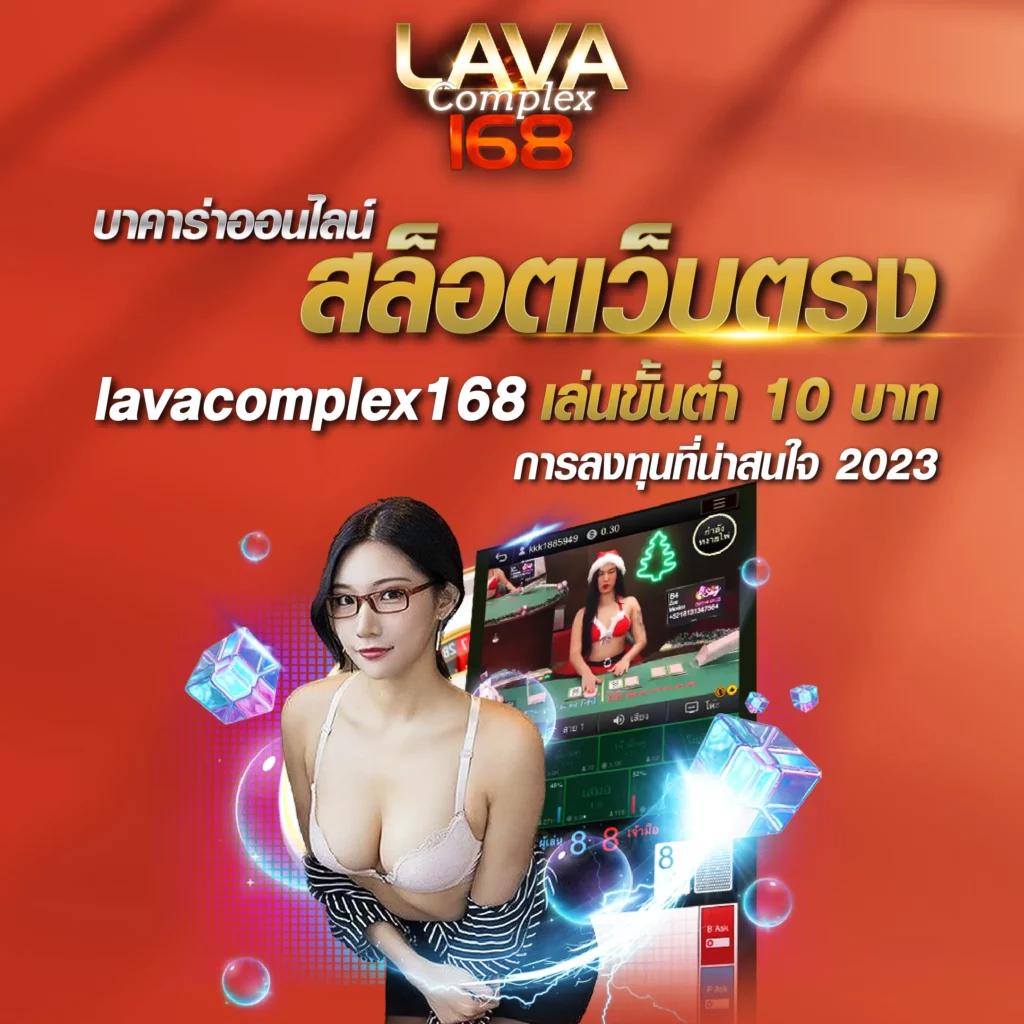 เข้าสู่ระบบ sagame350 ฝาก-ถอนง่าย พร้อมโปรโมชั่นเด็ดล่าสุด