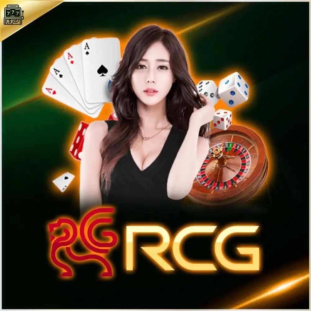 เข้าสู่ระบบ ssgame666 คาสิโนที่ดีที่สุดในไทย พร้อมโปรโมชั่นสุดคุ้ม