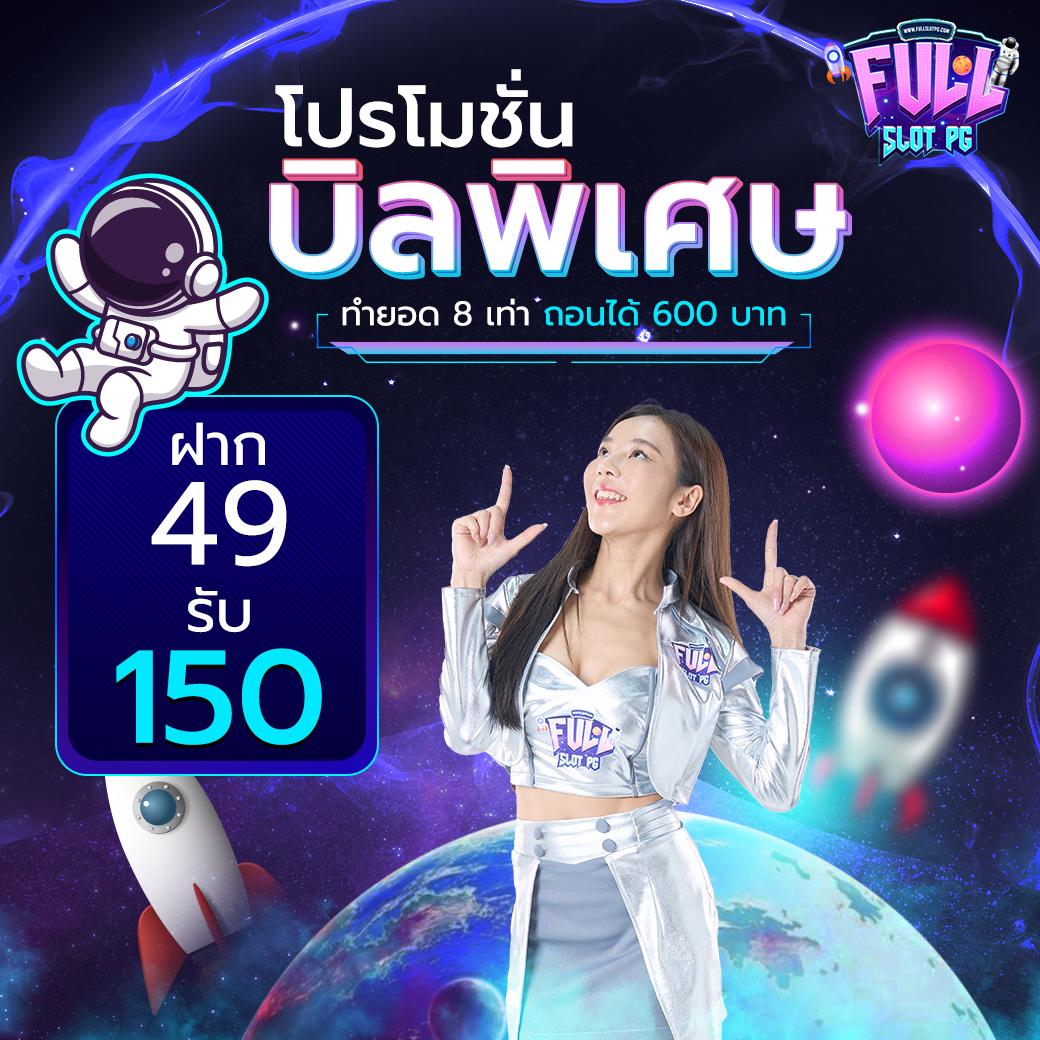 เข้าสู่ระบบ ssgame666 คาสิโนอันดับหนึ่ง พร้อมบริการใหม่ล่าสุด 2024