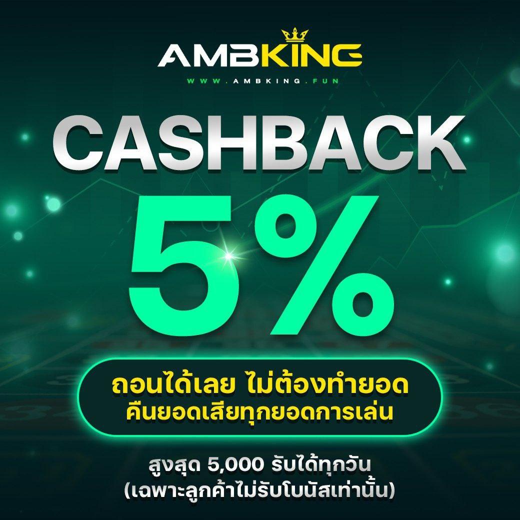 เข้าสู่ระบบ xoslotz คาสิโนครบวงจร สล็อตเกมใหม่ล่าสุด 2024