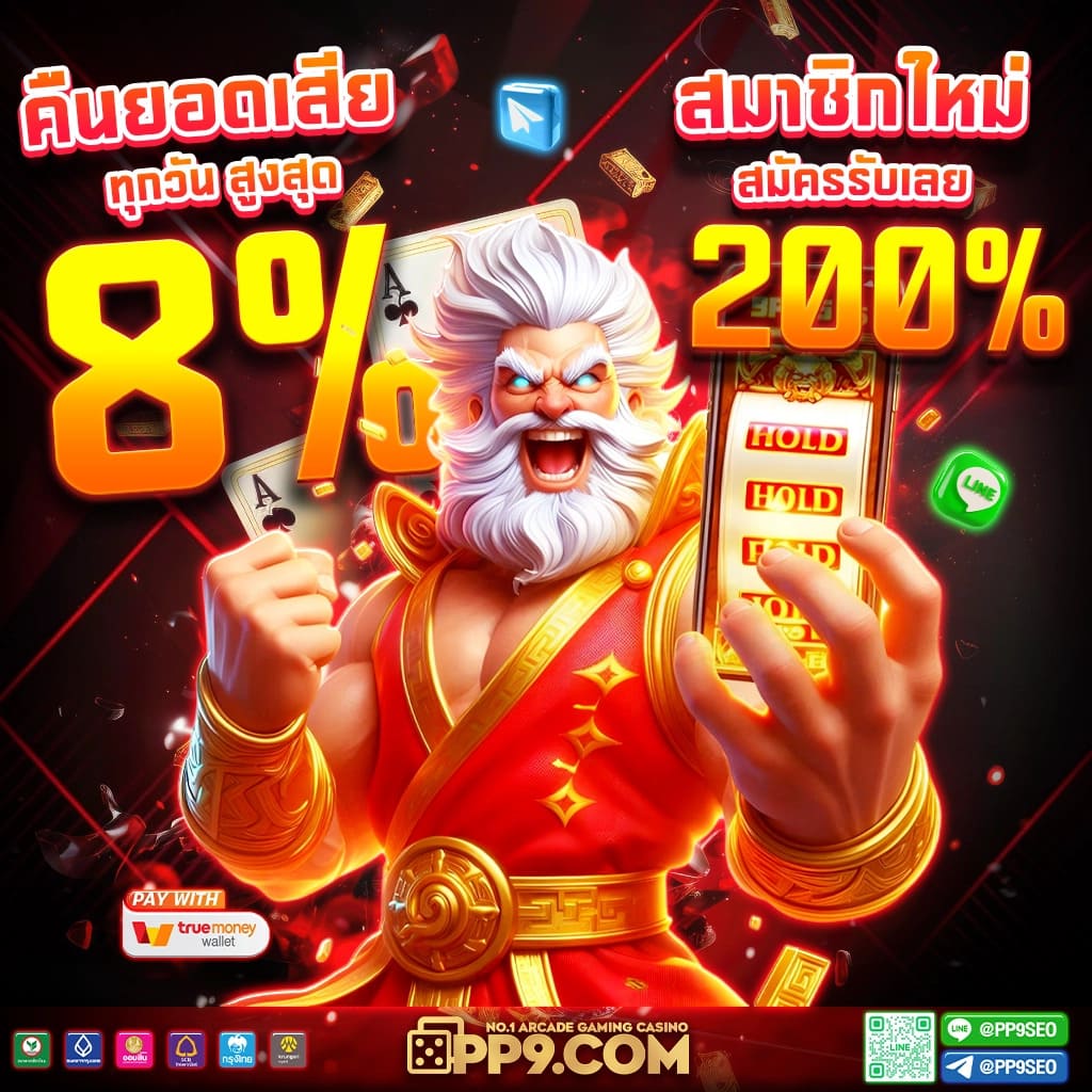 เข้าเล่นคาสิโนออนไลน์บน Ironx168 มาตรฐานอันดับ 1 แห่งไทย