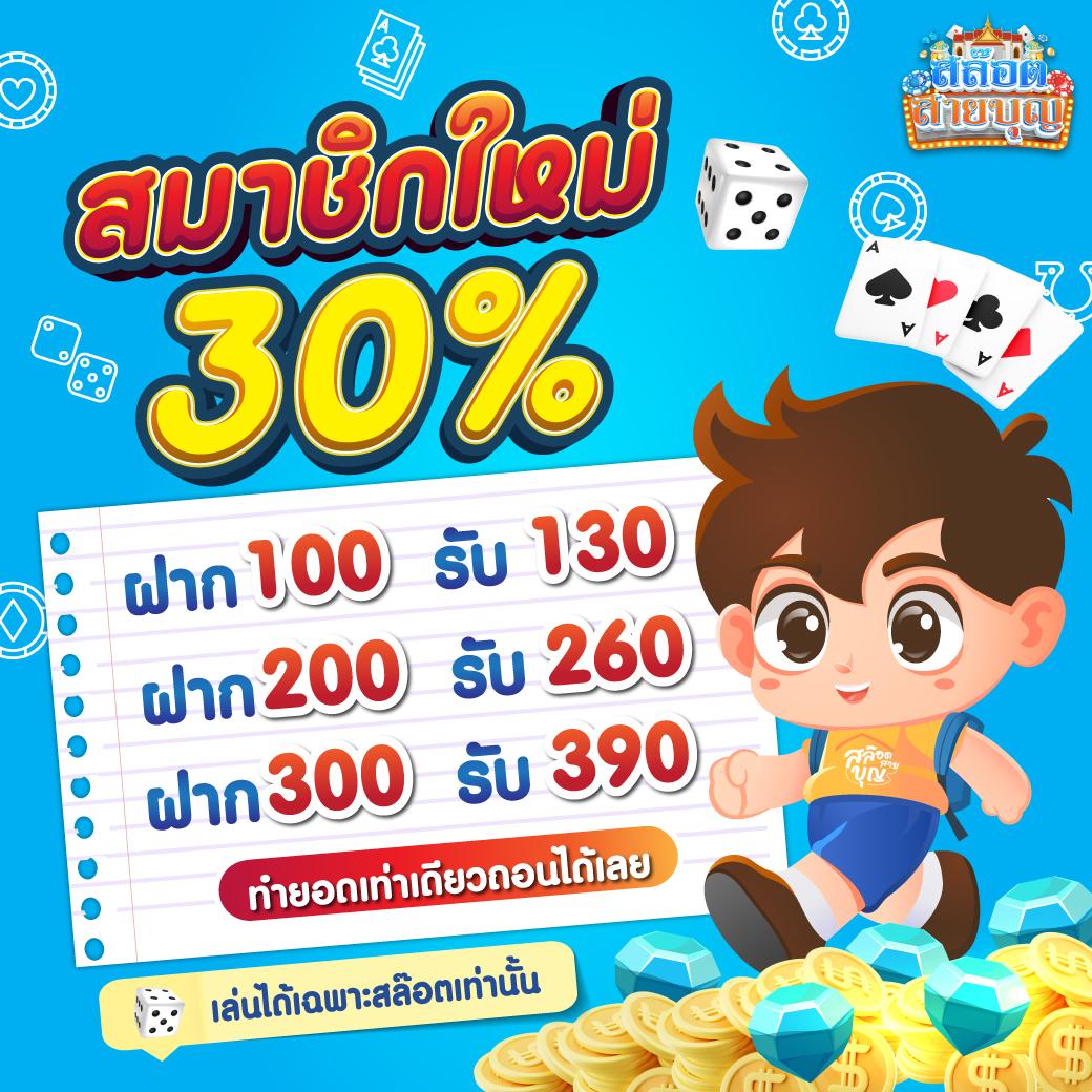 เครดิต ฟรี 50pg เว็บตรง มั่นคง บริการทันใจ เทคนิคใหม่ล่าสุดในปี 2024