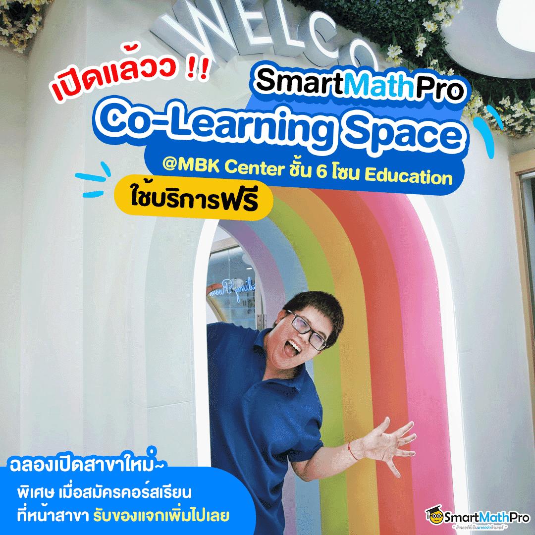 เครดิตฟรี50 ยืนยันเบอร์ รวมโปรโมชั่นโดนใจคนรักคาสิโนออนไลน์