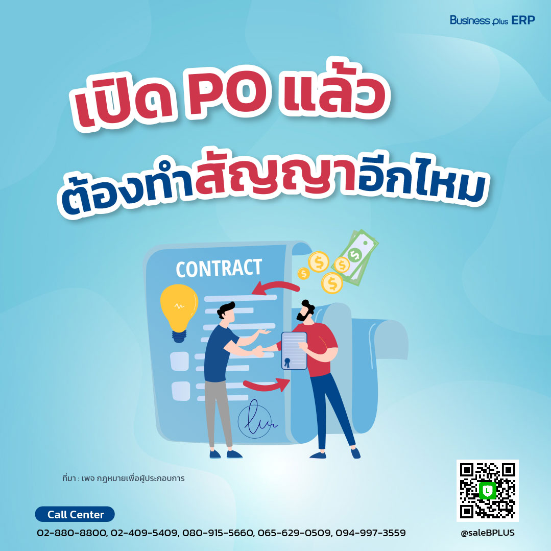 เครดิตฟรี50กดรับเอง มากขึ้นง่าย เข้าสนุกง่ายจ่ายเต็ม