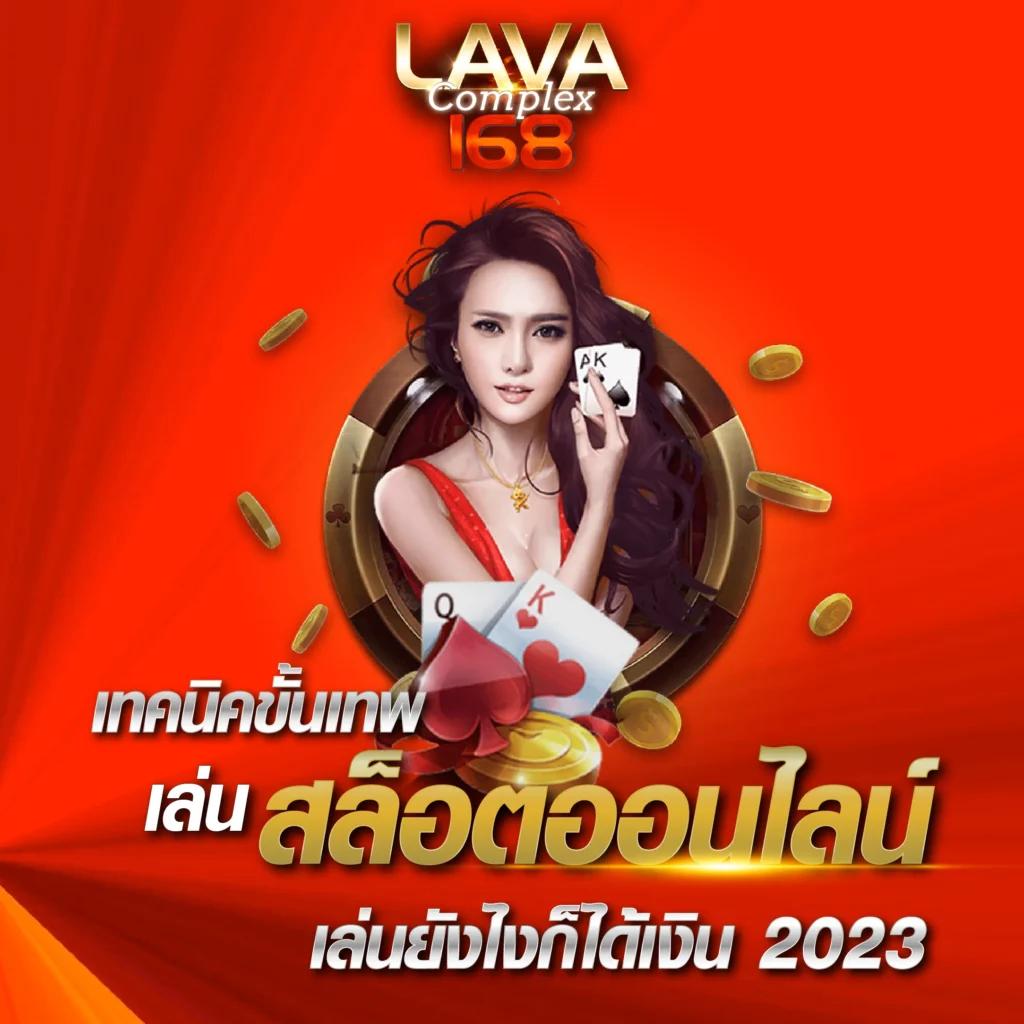 เครดิตฟรี 50 ไม่ต้อง ฝาก ไม่ต้อง แชร์ ถอนได้ 300 ล่าสุดปี 2024