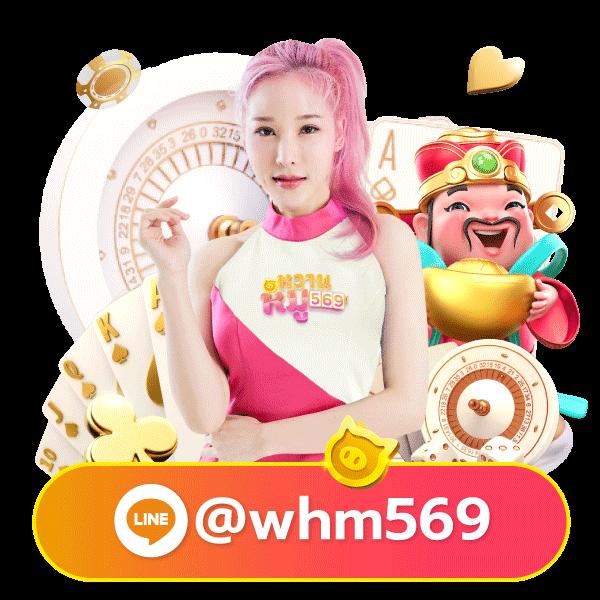 เครดิตฟรี 58สมัครใหม่ ยอดนิยม รวมความสนุกแบบไร้ขีดจำกัด