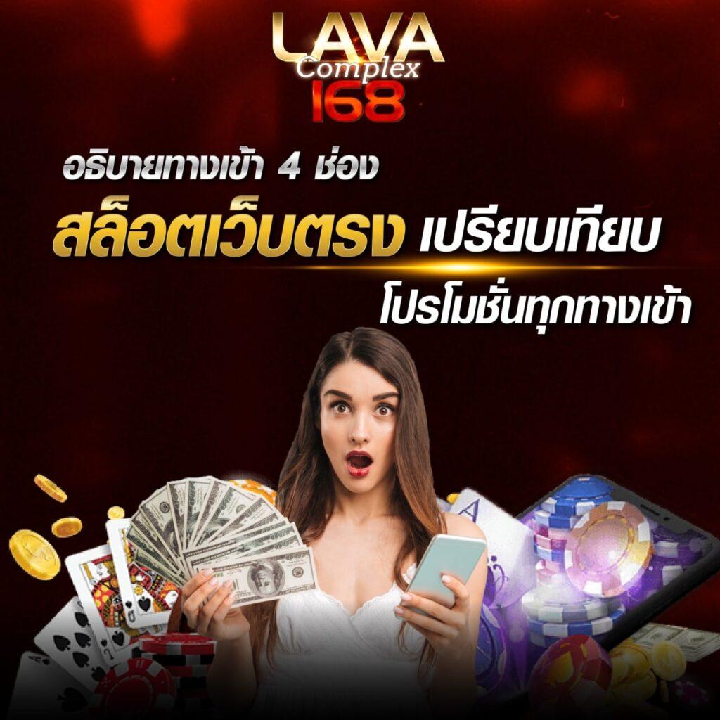 เครดิตฟรีกดรับเอง ระบบใหม่ล่าสุดในปี 2024 สะดวกและปลอดภัย