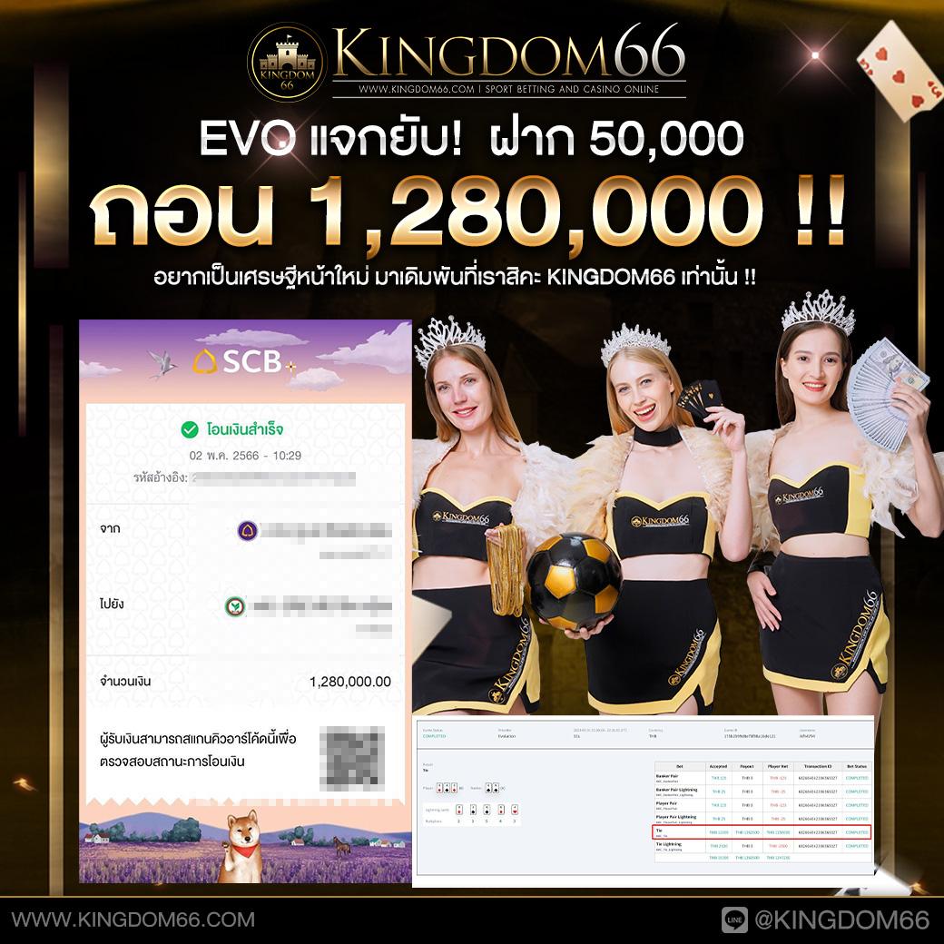 เดิมพัน 30 รับ 100 สำหรับประสบการณ์เกมสูงสุดในประเทศไทย