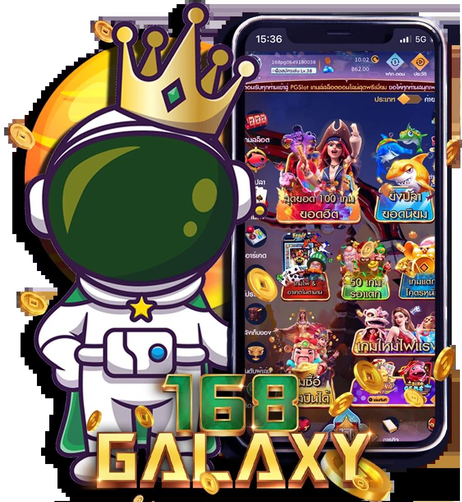 เดิมพันง่ายกับ betflixfun คาสิโนเว็บตรง แตกง่าย จ่ายจริง