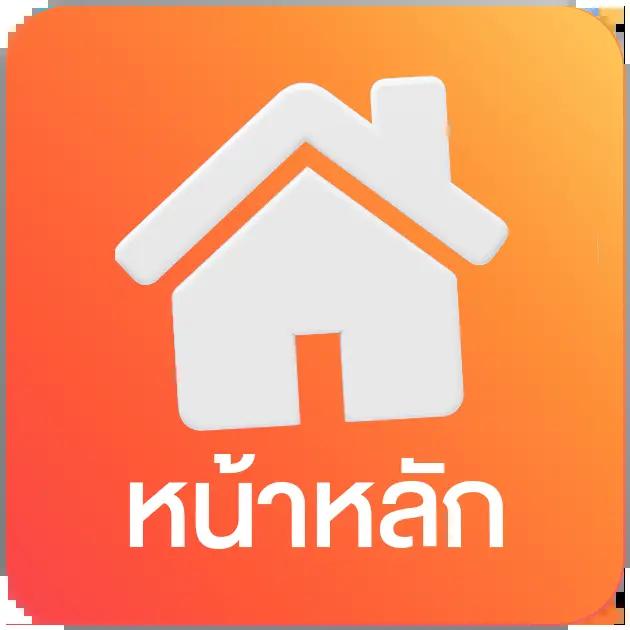 เดิมพันสด ผลบอลสดsmm ระบบใหม่ล่าสุด แจกฟรีโบนัสทุกวัน