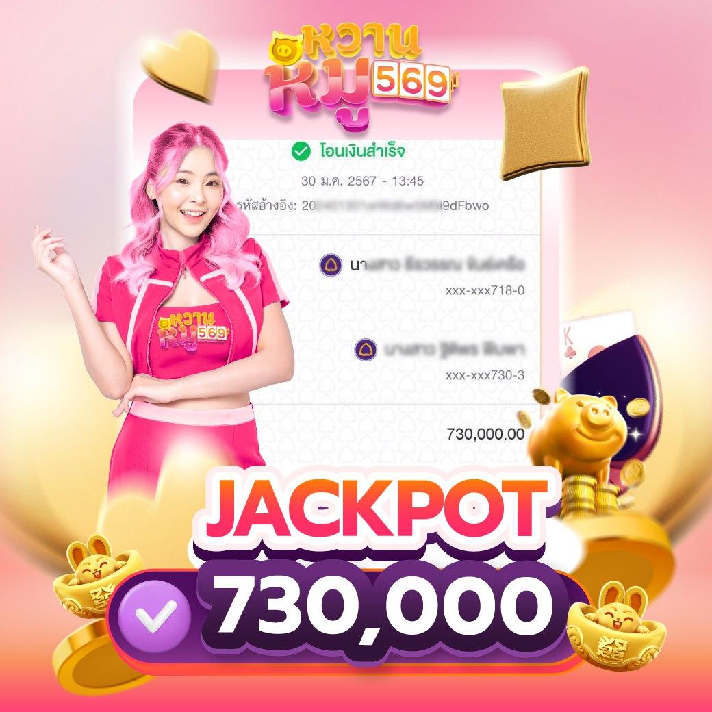 เดิมพันสดกับ ผลบอลสดเดอะสกอร์ ระบบใหม่ล่าสุด พร้อมเครดิตฟรี