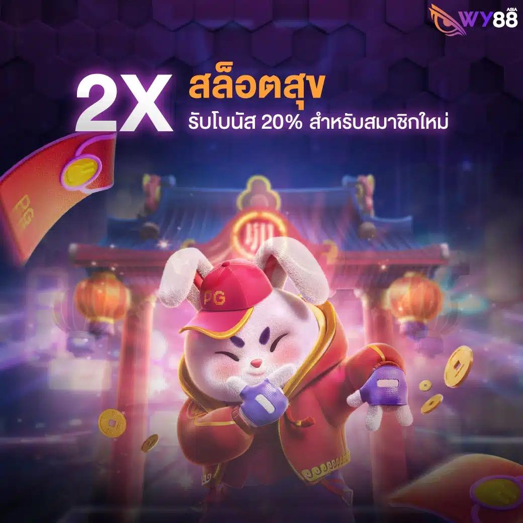 เดิมพันสนุกกับ sagame66 คาสิโนสด ระบบออโต้ที่ทันสมัยในไทย
