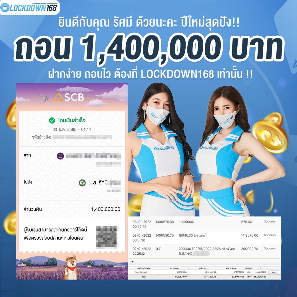 เดิมพันออนไลน์ครบถ้วนที่ betworld369 เว็บตรงมั่นใจได้  