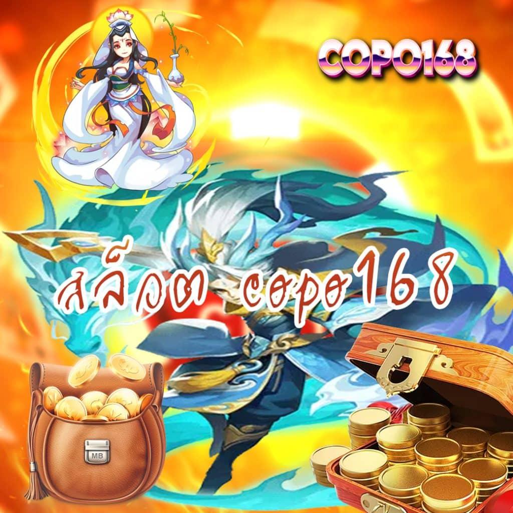 เดิมพันออนไลน์ที่ดีที่สุดกับ ผลบอลสด2in1 ครบถ้วนทุกความสนุกและความมันส์