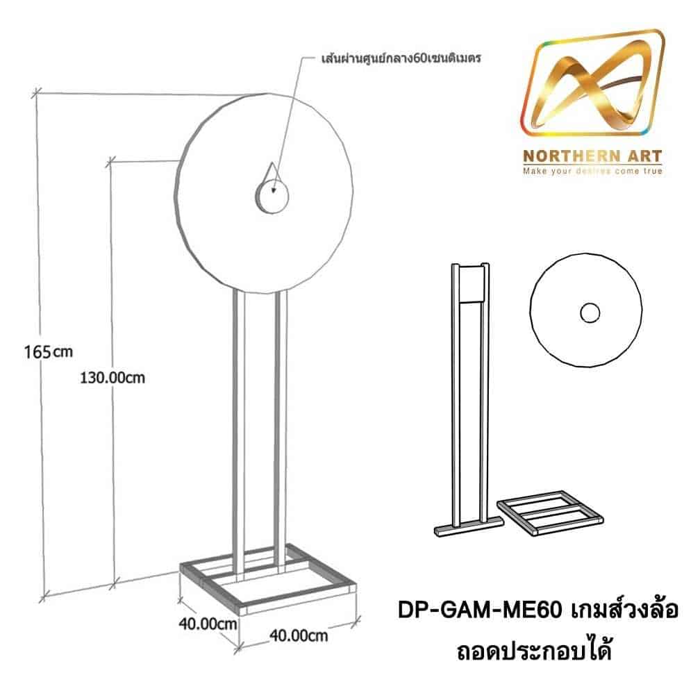 เบท365 เว็บใหญ่ที่สุด รวมเกมดัง ระบบทันสมัยไม่มีสะดุด