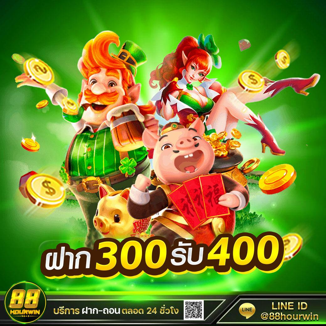 เบทฟิก666 สมัครเล่นคาสิโนออนไลน์ เว็บตรง ทำเงินง่าย ระบบทันสมัย