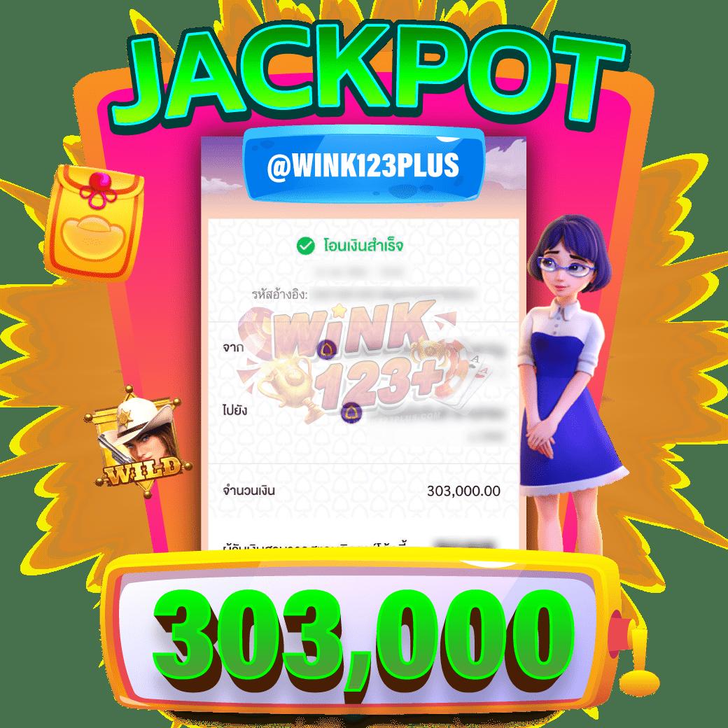 เล่น Slot PG VIP เกมเดิมพันยอดนิยม เว็บตรง มั่นใจ ปลอดภัย 2024