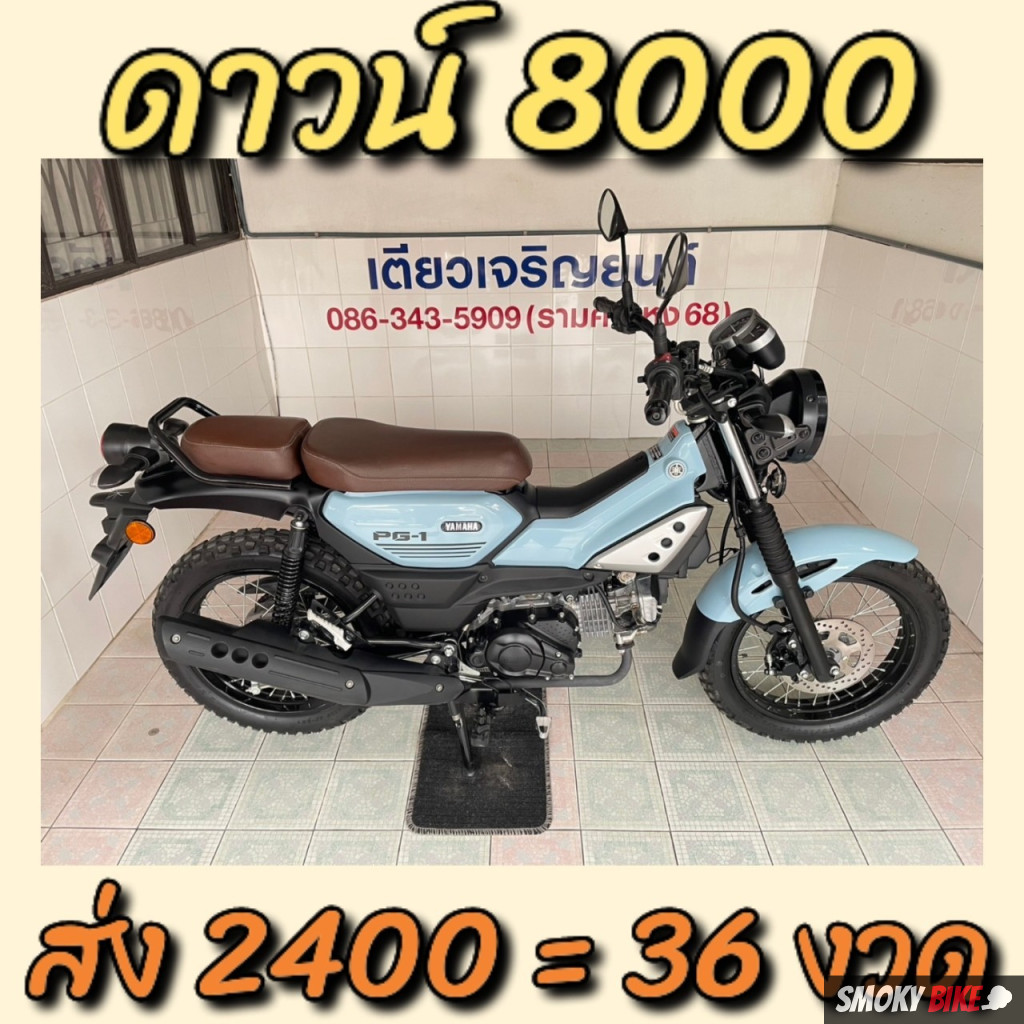 เล่นคาสิโนออนไลน์กับ Zeanstep 7m เดิมพันสนุกสูงสุดในไทยปี 2024