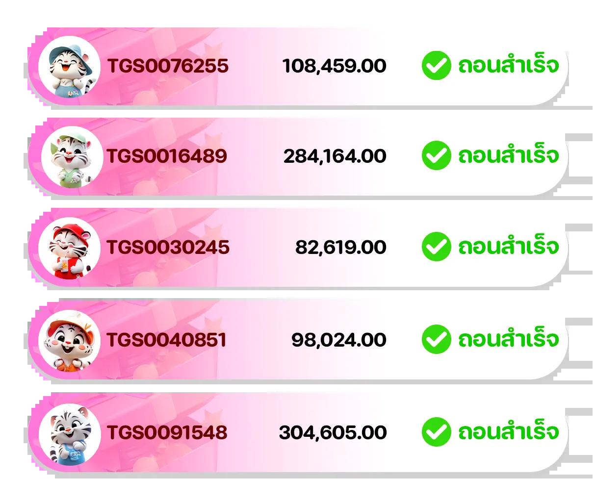 เล่นคาสิโนออนไลน์อย่างมั่นใจกับ sbfplay66 คาสิโนผู้ให้บริการอันดับหนึ่งในไทย