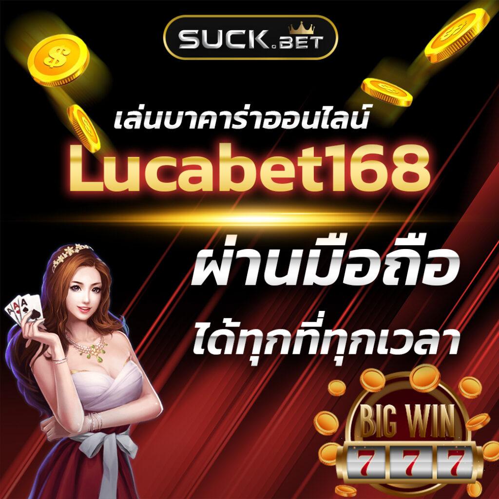 เล่นง่าย กับ Slot Wallet คาสิโนออนไลน์ ฝาก-ถอน อัตโนมัติ 24 ชั่วโมง