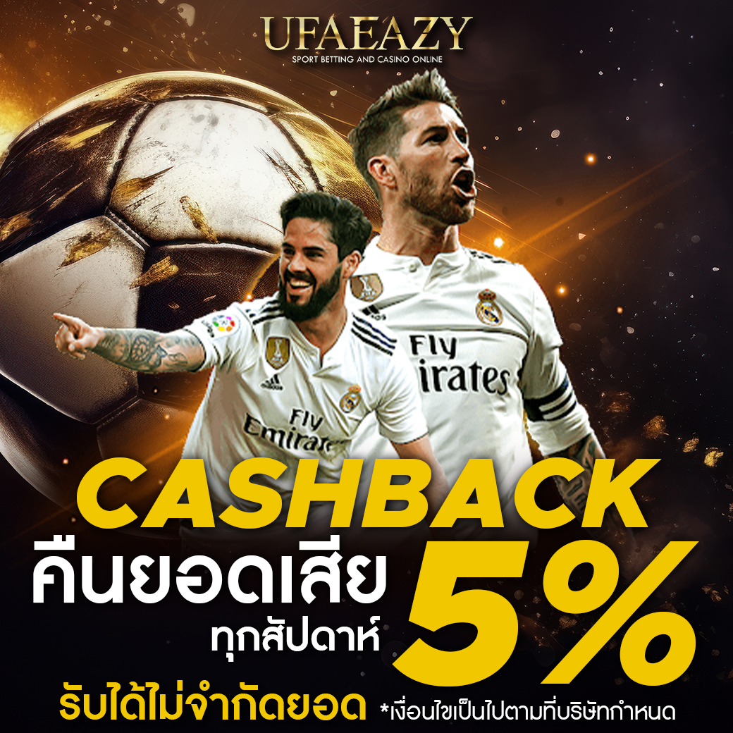 เล่นง่าย ปลอดภัยกับ pgplay คาสิโนใหม่ล่าสุด อัปเดตทุกวัน