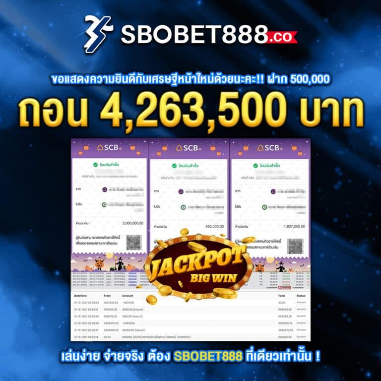 เล่นง่ายกับ GMZ999 คาสิโนออนไลน์ครบวงจร มาตรฐานระดับโลก