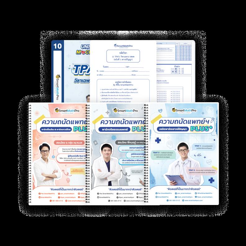 เล่นง่ายกับ PGZeed คาสิโนอันดับ1 พร้อมโปรโมชั่นสุดคุ้ม