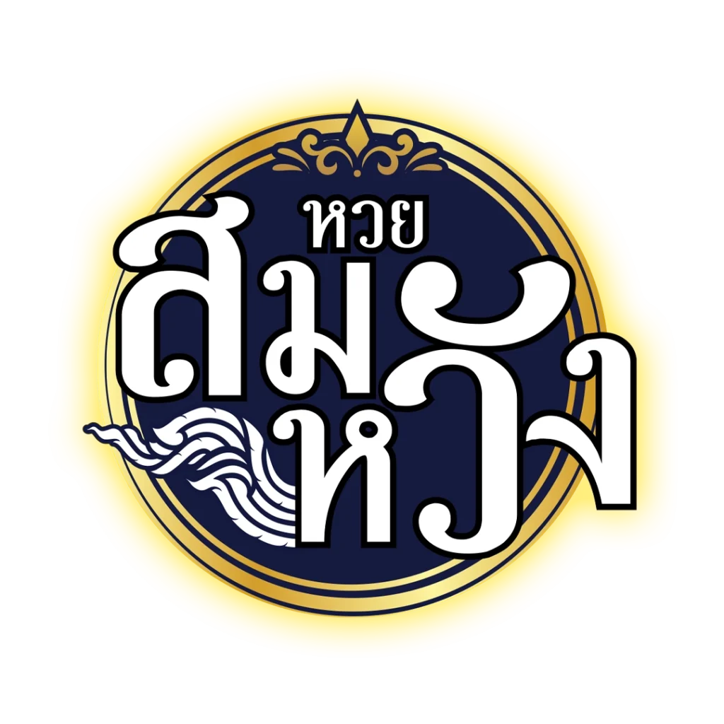 เล่นง่ายกับ PG Slot77 เกมแตกง่าย จบครบในเว็บเดียว