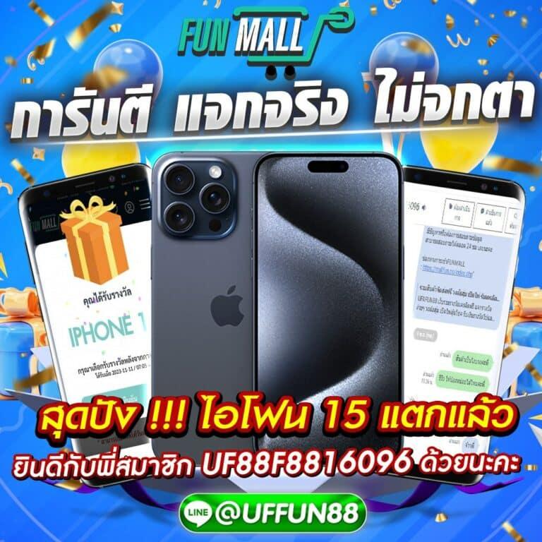 เล่นง่ายจบครบในที่เดียวกับ superslot wallet auto สมัครฟรีทันที