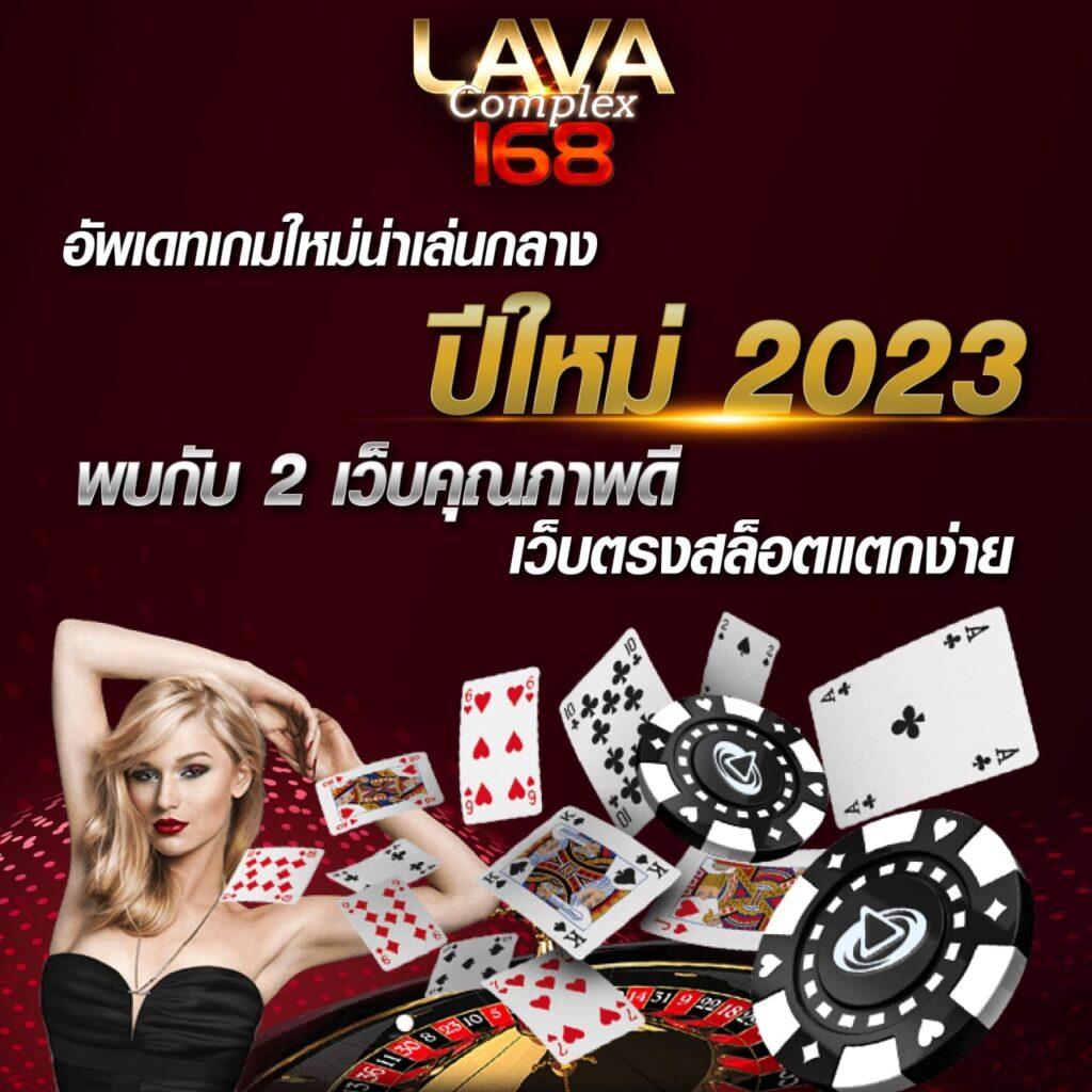 เล่นง่ายที่ PGZEED 168 คาสิโนอันดับหนึ่งในไทย สมัครวันนี้รับโปรโมชั่นสุดร้อนแรง