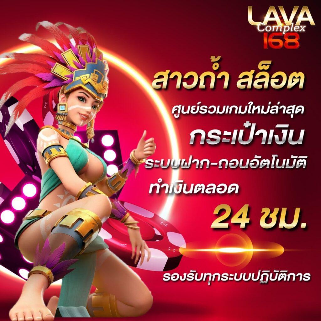 เล่นง่ายได้เงินจริงกับ ezybet123 คาสิโนออนไลน์ระดับแนวหน้าในไทย
