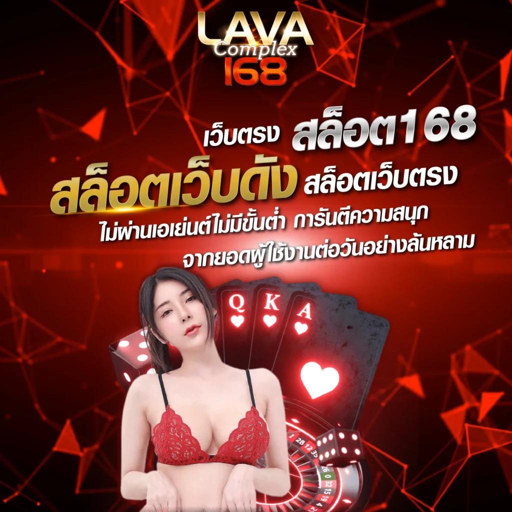 เล่นฟรีสล็อต joker แจกสุดคุ้ม ยิ่งเล่น ยิ่งรวย เว็บแท้อันดับ 1