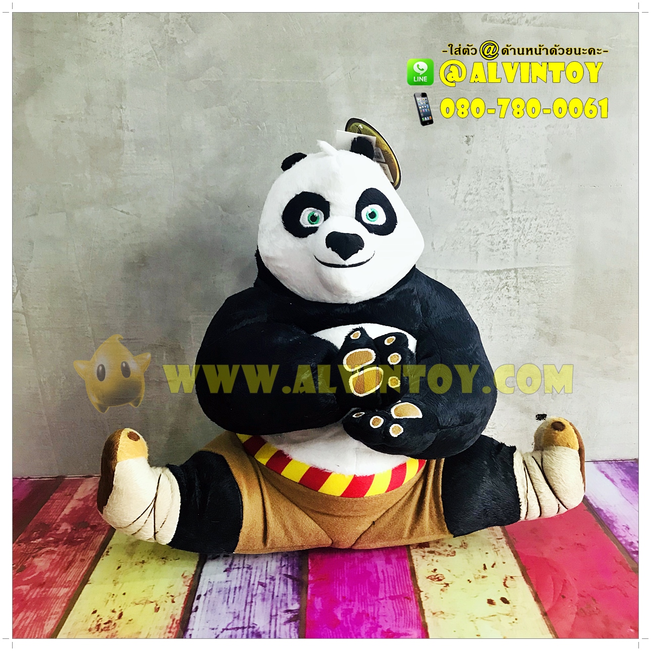 เล่นสล็อต PG ฝาก วอ เลท ไม่มีขั้นต่ำ พร้อมรับโบนัสสุดคุ้ม