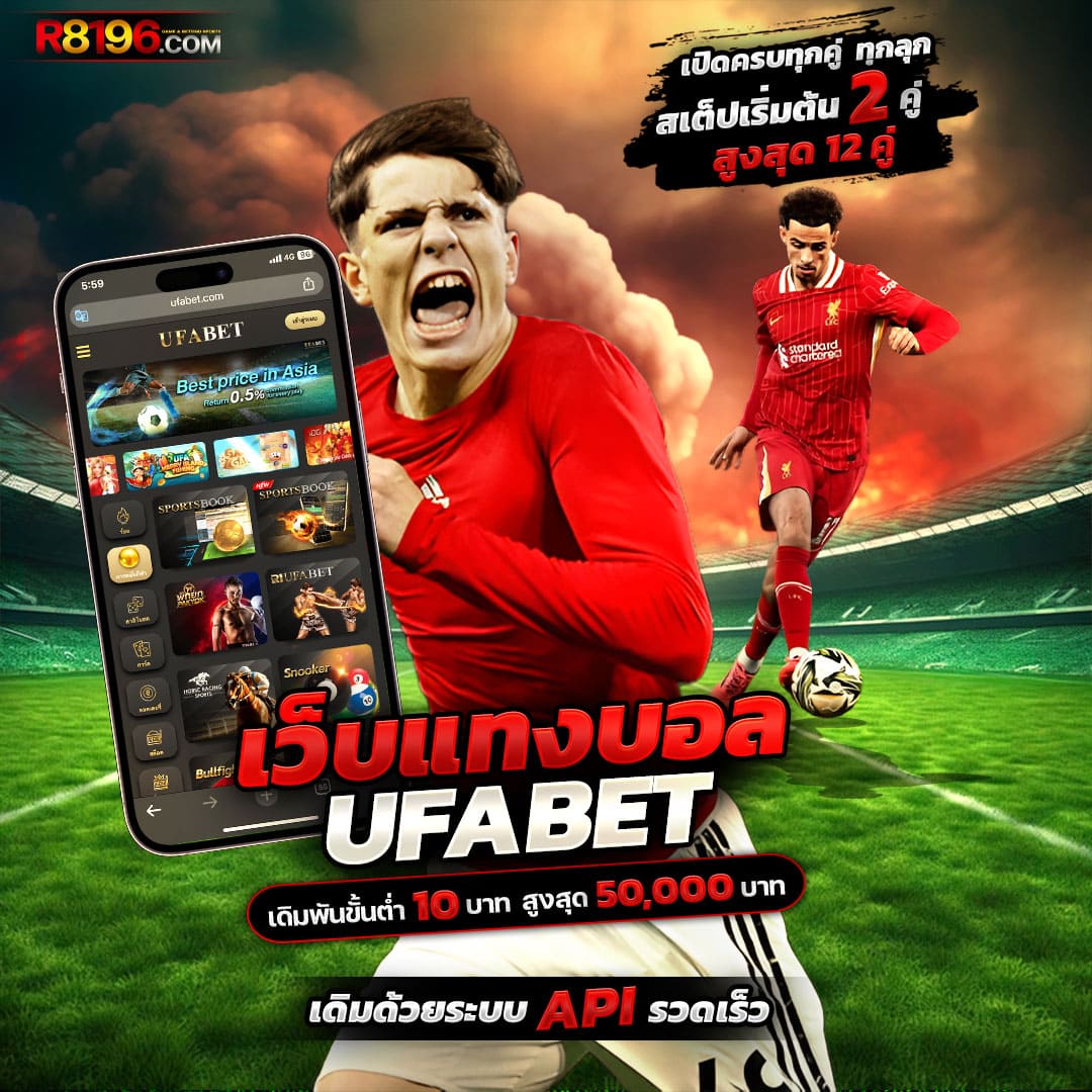 เล่นสล็อตฟรีได้เงินจริง | เว็บตรง เล่นง่าย แตกไว