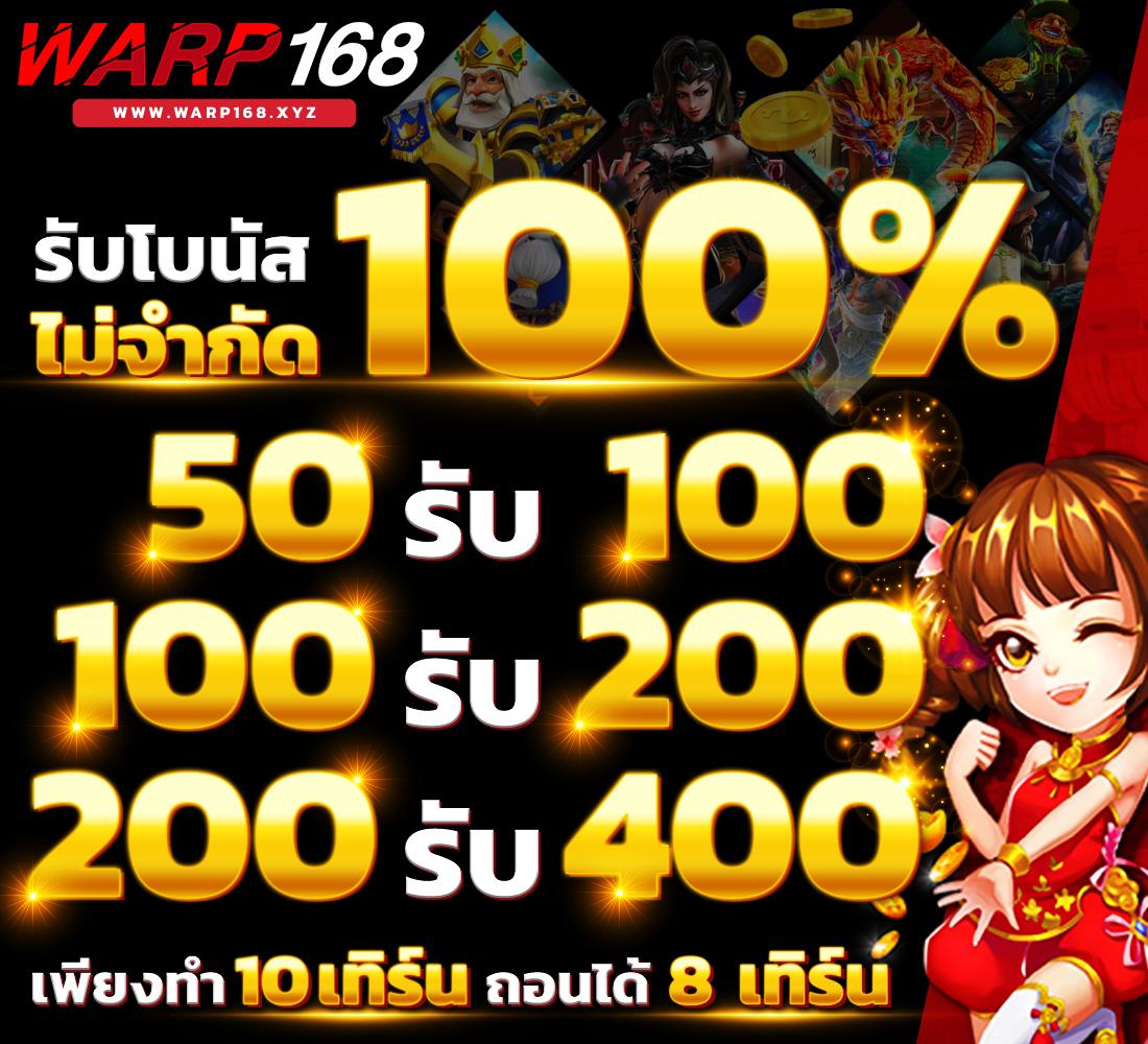เล่นสล็อตสนุกบน okslot เว็บเล่นเกมยอดนิยมแห่งปี เปิดโอกาสสร้างรายได้ง่าย