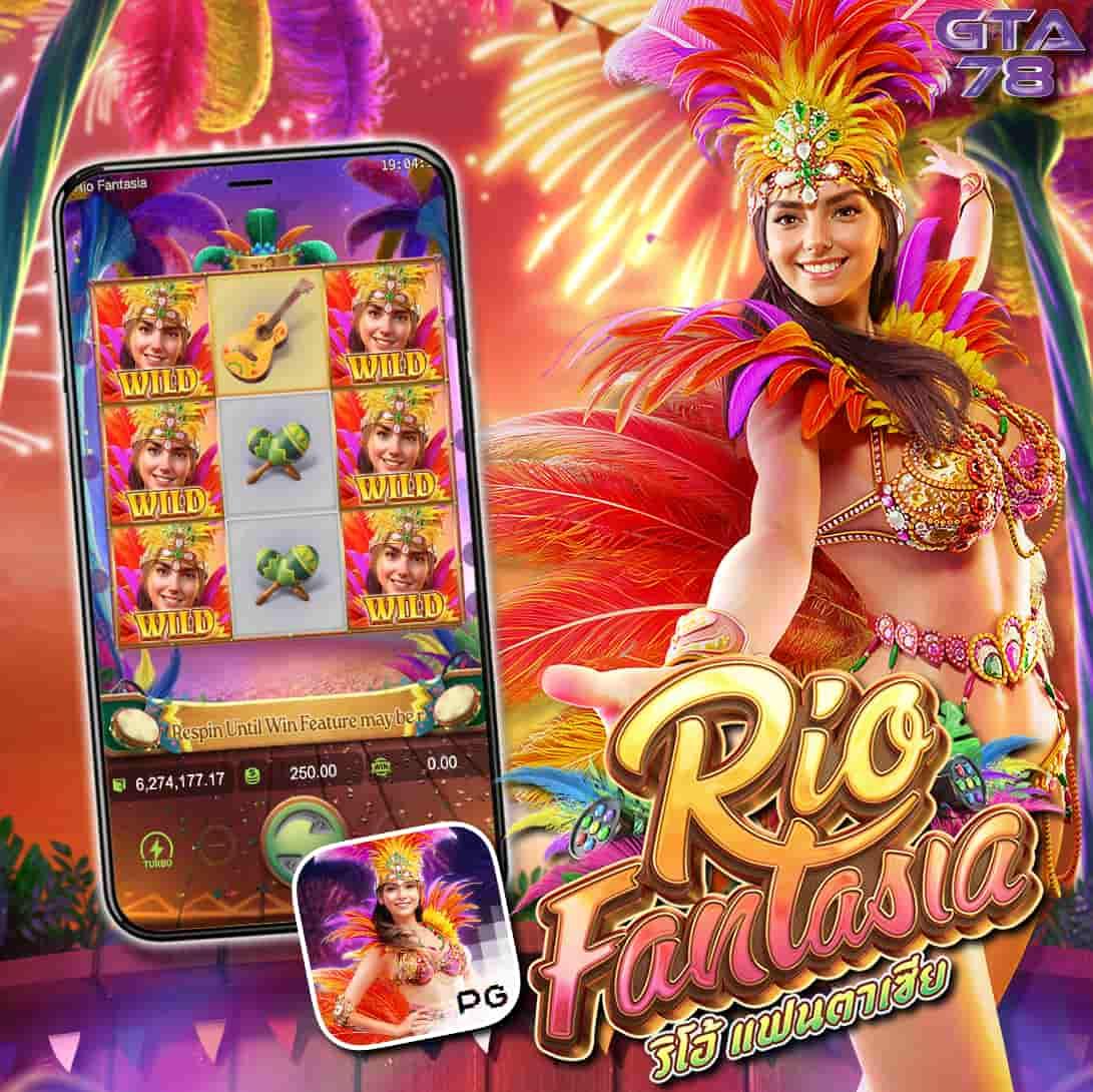 เล่นสล็อตออนไลน์กับ pg slot วอ เลท ฝากถอนรวดเร็วไม่มีขั้นต่ำ