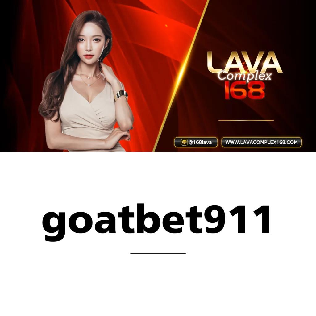 เล่นสล็อตออนไลน์สุดล้ำกับ Super Slot Max สนุกได้ไม่มีสะดุด