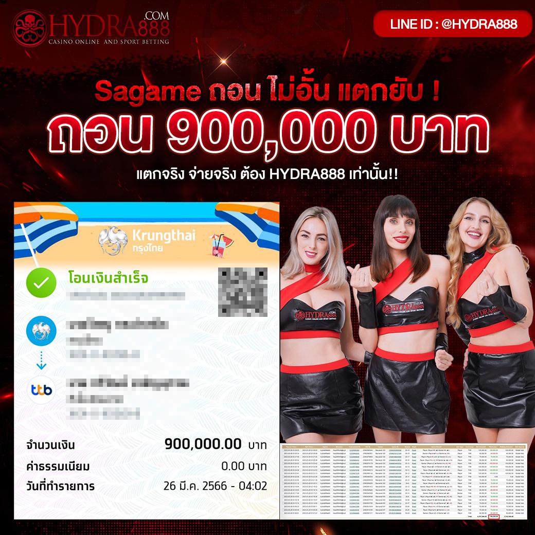เล่นสล็อตออนไลน์ใหม่ล่าสุดที่ ตารางบอลgoal ลุ้นรางวัลใหญ่ทุกเกม