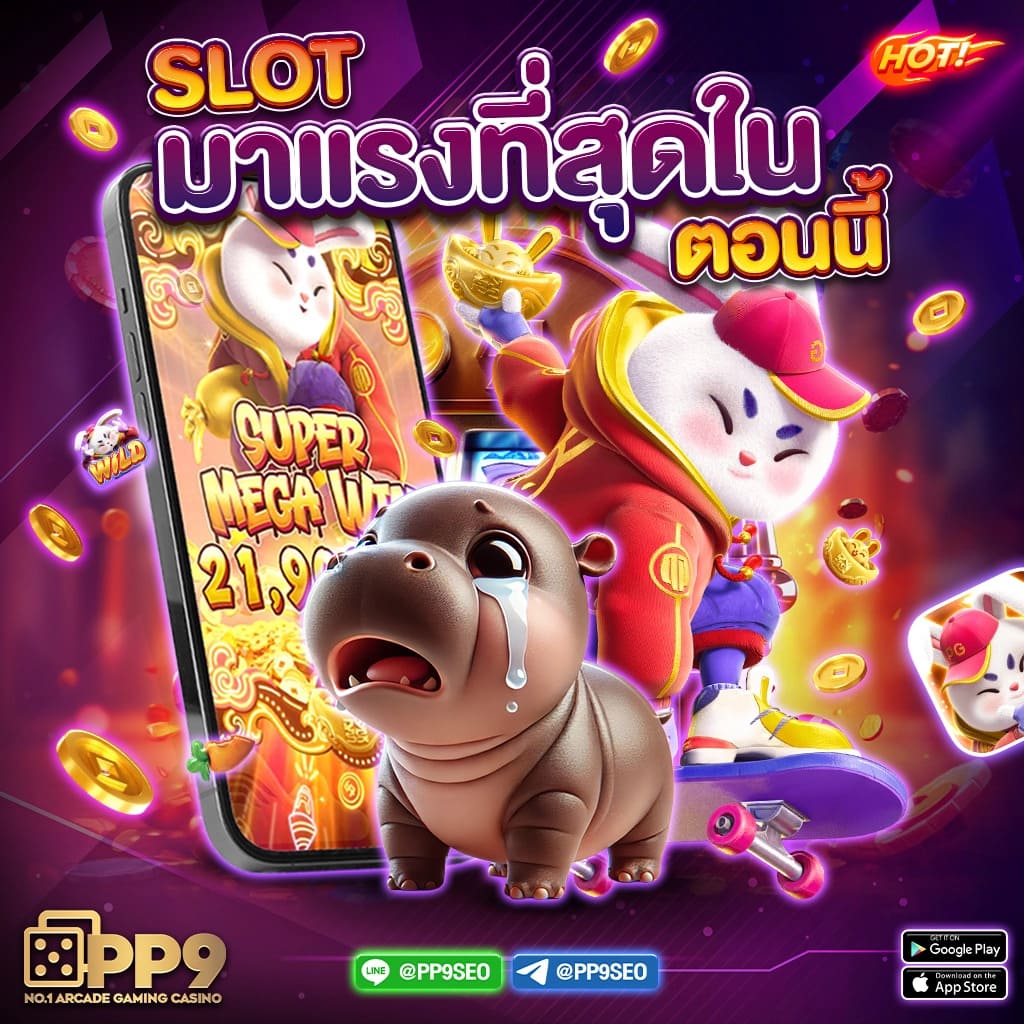 เล่นเกมสนุกกับ Meslot666 รวมความบันเทิงครบครันในคาสิโนออนไลน์