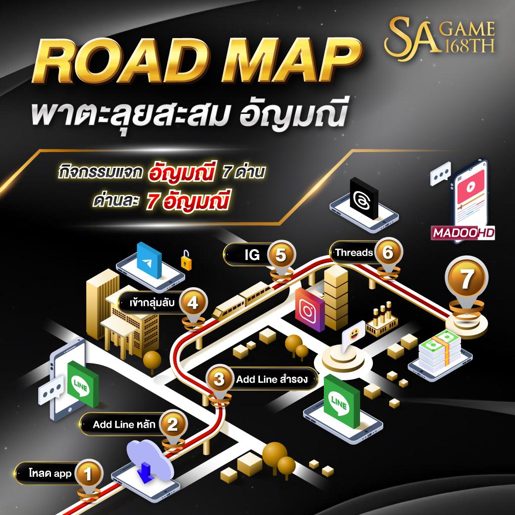 เล่นเกมสนุกกับ @fox888 คาสิโนออนไลน์ทันสมัย ครบครันที่สุดในไทย