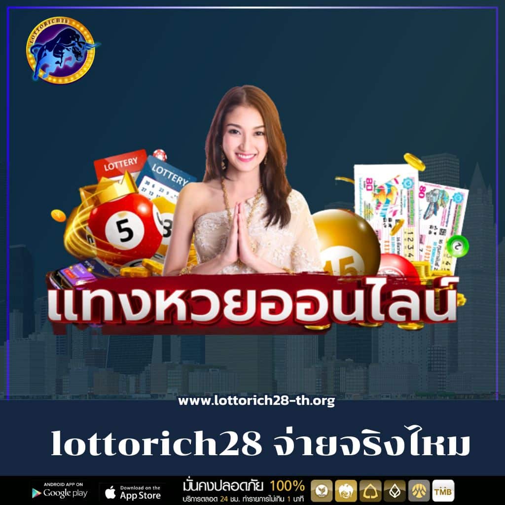 เล่นเกมสล็อตออนไลน์กับ pg365 2 แห่งแห่งความบันเทิงพร้อมเครดิตฟรี